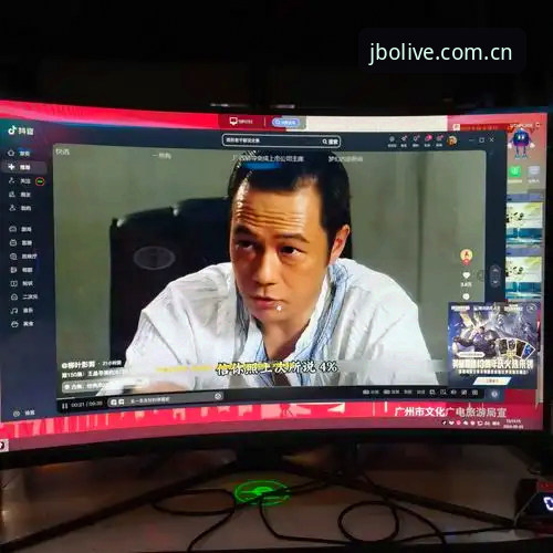 周一的下午，我在一家网吧里看见个中年男人盯着屏幕，眉头拧成个川字。他来回刷新着同一个页面，嘴里嘀咕：“伤停名单到底准不准？”我凑过去看了一眼，他开的是竞博JBO中国站的赛事前瞻专栏，正为当晚一场焦点战发愁——两个主力后卫都有伤情疑云，他拿不定主意该不该押大分。这个故事很典型，因为我在这个圈子里见过太多人，输球不是输在判断，而是输在信息到手太晚。